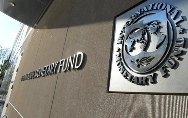 Минфин и Нацбанк предлагают внести поправки к статьям соглашения, связанные с увеличением квот Кыргызстана в МВФ — Tazabek