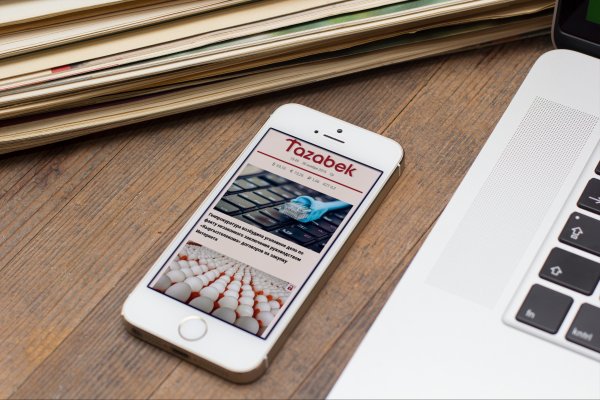 Tazabek запустил мобильное приложение для iOS — Tazabek