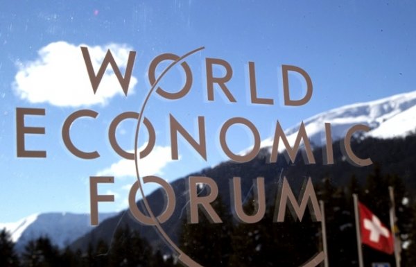 WEF 2017: Экономисты обсуждают четвертую промышленную революцию. Что это? — Tazabek
