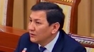 ГКНБ устанавливает, как поступали в КР $1 млн в рамках уголовного дела — Tazabek