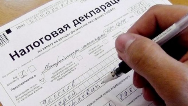 ГНС: Более 418 тысяч налогоплательщиков сдали Единую налоговую декларацию — Tazabek
