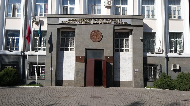 За 11 месяцев уволены 92 налоговика, понижены в занимаемой должности 27 сотрудников ГНС — Tazabek