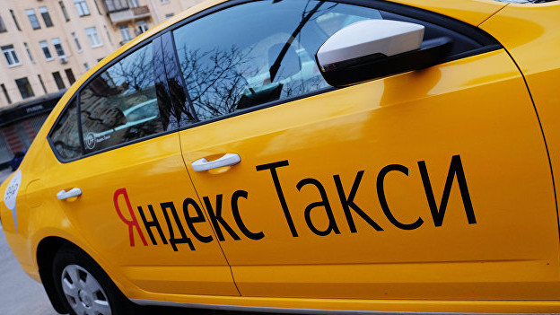 Яндекс.Такси тест-драйв: Проверено на себе. Больше пробки не влияют на стоимость поездки — Tazabek