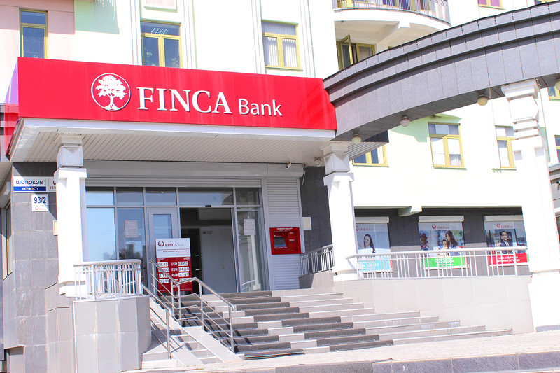 «FINCA Банк»: В Бишкеке пройдет открытый конкурс городских инициатив NEW BISHKEK 2018 — Tazabek