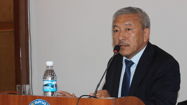 В Академии наук Кыргызстана прошел Первый академический инвестиционный форум