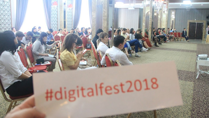 Эксперты по интернет-маркетингу раскрыли секреты продвижения на Международном форуме Digital Fest—2018 — Tazabek
