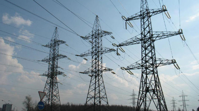 Госпромэнерго назвал стратегические приоритеты развития энергосектора — Tazabek
