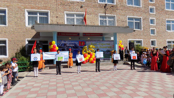 В школе Беш-Терек впервые в истории села открыли кыргызский класс в русскоязычной школе