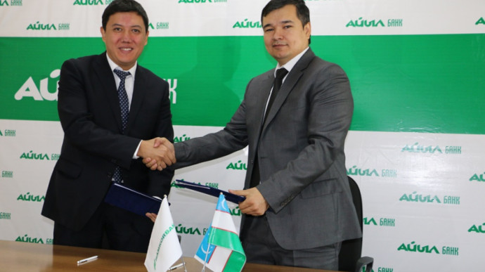 ОАО «Айыл Банк» и АКБ «ХамкорБанк» (Узбекистан) подписали Соглашение по системе денежных переводов «Береке» — Tazabek