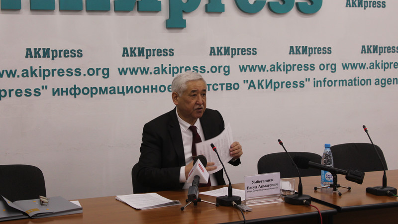 Общественный деятель Р.Умбеталиев считает, что необходимо ликвидировать Нацэнергохолдинг — Tazabek