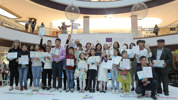 Фоторепортаж – Награждение победителей конкурса детских рисунков «Путь к успеху»