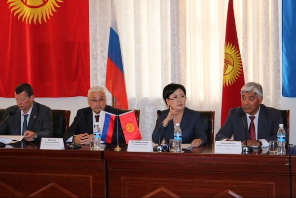 Бишкекте Эл аралык илимий техникалык байланыш жыйыны өттү