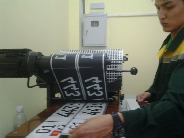 Фото, видео — Стоимость изготовления автономеров нового формата составит 950 сомов — Tazabek