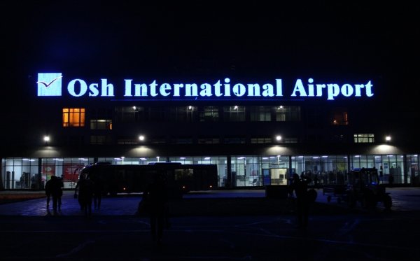 Фото — В город Ош выполнен первый рейс из аэропорта «Жуковский» — Tazabek