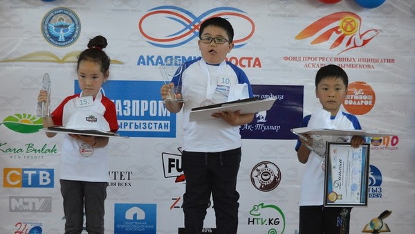 Имена победителей III Международной олимпиады по ментальной арифметике в Бишкеке