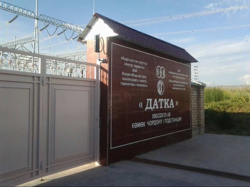 На подстанции «Датка» готова площадка для ячейки линии электропередач 500 кВ по проекту CASA-1000, - НЭСК — Tazabek