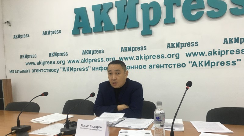 Гражданские активисты недовольны, что аудит КТЖ будет проводить не международная компания, а комиссия госпредприятия — Tazabek