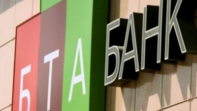 Член правления «БТА Банка» Д.Бодров написал заявление в ГСБЭП на журналистку Э.Алканову за «раскрытие банковской тайны» — Tazabek