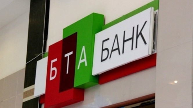 ФГИ продал 7,7% акций «БТА Банка» казахскому «БТА Банку» за 177,6 млн сомов — Tazabek