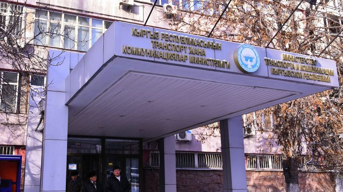 Минтранс из 40 финансовых нарушений, выявленных Счетной палатой, устранил 31 на 385,9 млн сомов — Tazabek