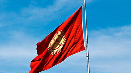 Реальный рост ВВП: Какая отрасль в Кыргызстане дает наибольший вклад — Tazabek