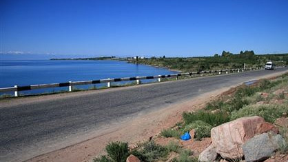 Всемирный Банк выделит $55 млн на строительство дорог вокруг озера Иссык-Куль — Tazabek
