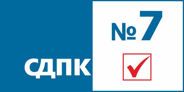 Эндемики России: какие птицы живут только в нашей стране?