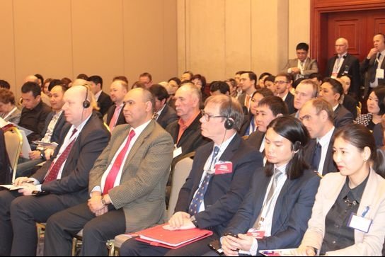 В Бишкеке проходит кыргызско-британский бизнес-форум — Tazabek