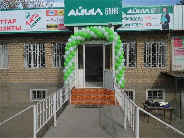 «Айыл Банк» открыл в Ноокатском районе Ошской области новую сберегательную кассу и региональное подразделение — Tazabek