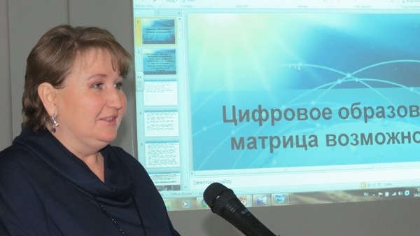 Форум о развитии цифрового образования провели для бишкекских педагогов