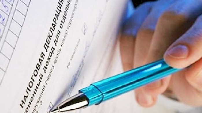 За несвоевременное представление единой налоговой декларации ГНС предусматривает штраф до 10 тыс. сомов — Tazabek