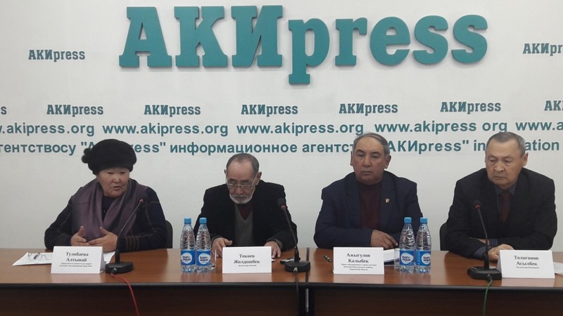Совет местных кенешей Жумгальского района попросил на должность главы «Кыргызкомура» назначать по компетенции, а не по партийной квоте — Tazabek