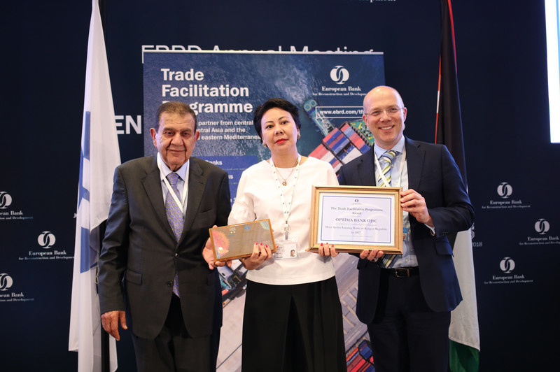 «Оптима Банк» получил награду ЕБРР за достижения в области торгового финансирования — Tazabek