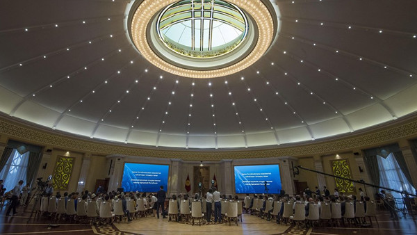 В Кыргызстане в конце августа пройдет 61-е заседание Международной алтаистической конференции