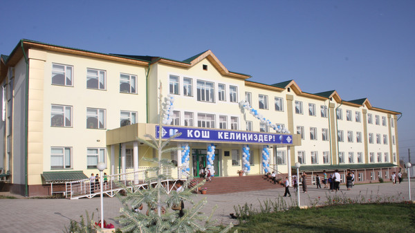 Зарплата учителей кыргызского языка в школах и детсадах Бишкека составляет 8-9 тыс. сомов