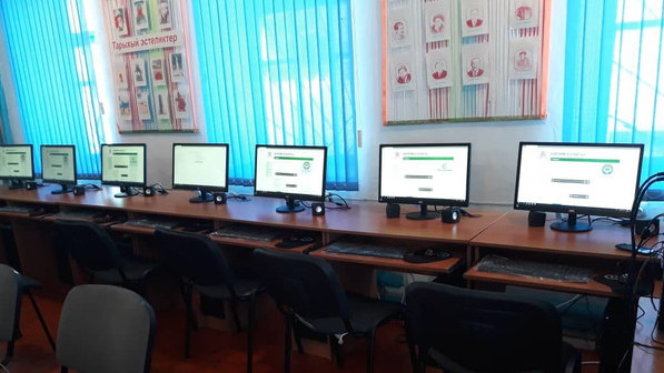 Школа ак-талинского села Чолок-Кайың получила от Минобразования 20 компьютеров и 4 ноутбука