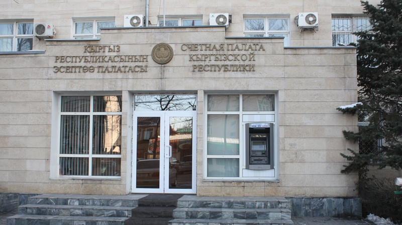 Счетная палата завершает аудит ГНС, ГТС и Минтранса за 2017 год — Tazabek