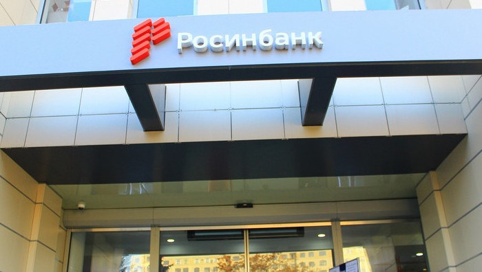 Т.Абдыгулов: По «Росинбанку» пошла немного неправильная информация, НБКР не покупал напрямую 71,66% акций — Tazabek