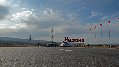 Строительные работы на автодороге Ош—Баткен—Исфана выполнены на 13,4% — Tazabek