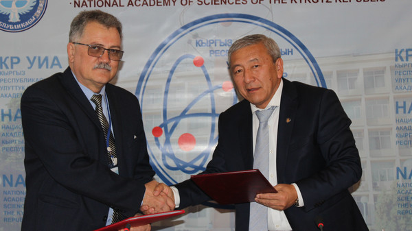 Академия наук Кыргызстана подписала договоры о сотрудничестве с Академией наук Молдовы и Сибирским отделением РАН