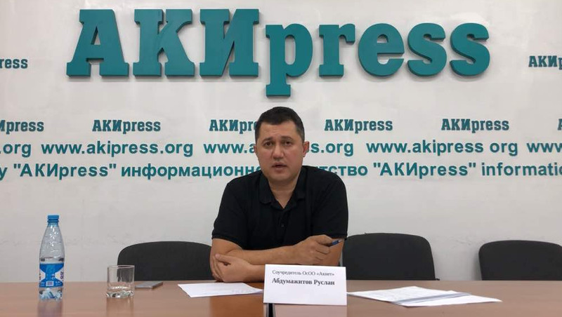 Соучредитель Руслан Абдумажитов сделал заявление о ситуации в «Акнет» (видео) — Tazabek