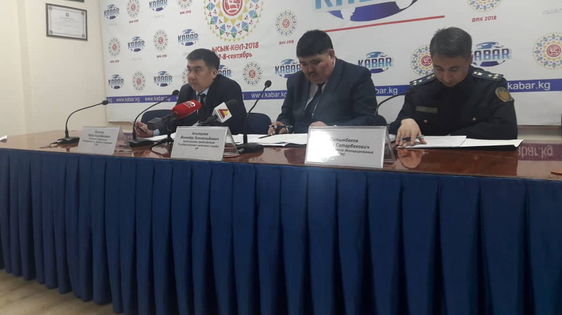 ГНС: 11 комбанков из 26 не предоставили запрашиваемую информацию по налоговой декларации — Tazabek