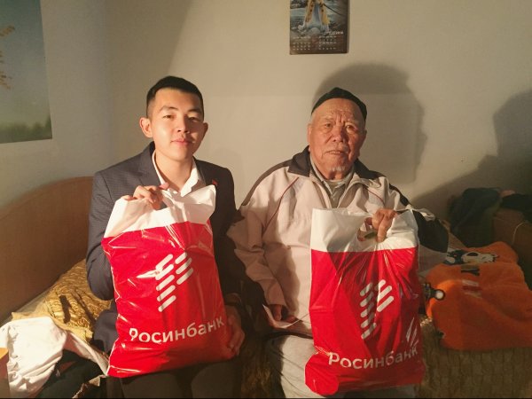 ОАО «Росинбанк» поздравил подшефных ветеранов с Днем пожилых людей — Tazabek