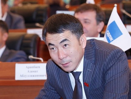 Ущерб государству от продажи компании «БНК» составил $36 млн, - депутат — Tazabek