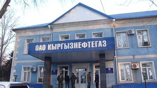 В «Кыргызнефтегазе» с начала года было 86 проверок, акционеры уже просят оставить их в покое, - депутат Э.Байпакбаев — Tazabek