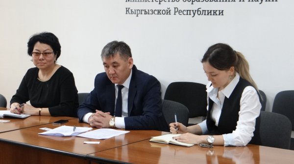 Замглавы Минобразования Кыргызстана и посол Республики Кот дИвуар обсудили вопросы сотрудничества