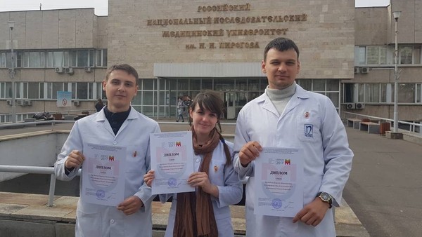 Студенты из КРСУ получили первое место во Всероссийской олимпиаде по навыкам в экстремальной медицине