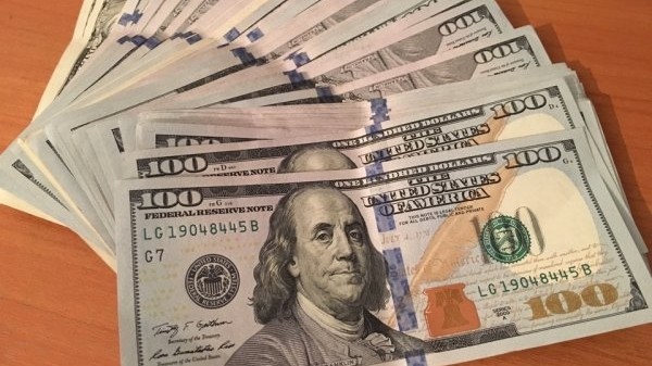 Курс валют: Доллар США продается 69,4 сома — Tazabek