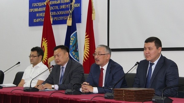 Правительство ожидает от Госкомпромэнергонедр результативной работы по увеличению поступлений в бюджет, - вице-премьер Д.Зилалиев — Tazabek
