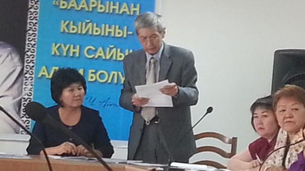 Президентом Ассоциации социальных работников Кыргызстана избран профессор Э.Орозалиев (фото)